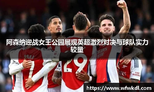 关键词4