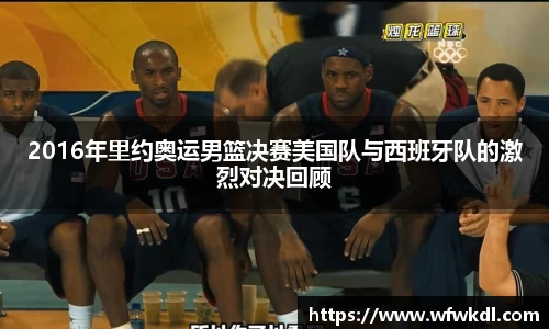 关键词3